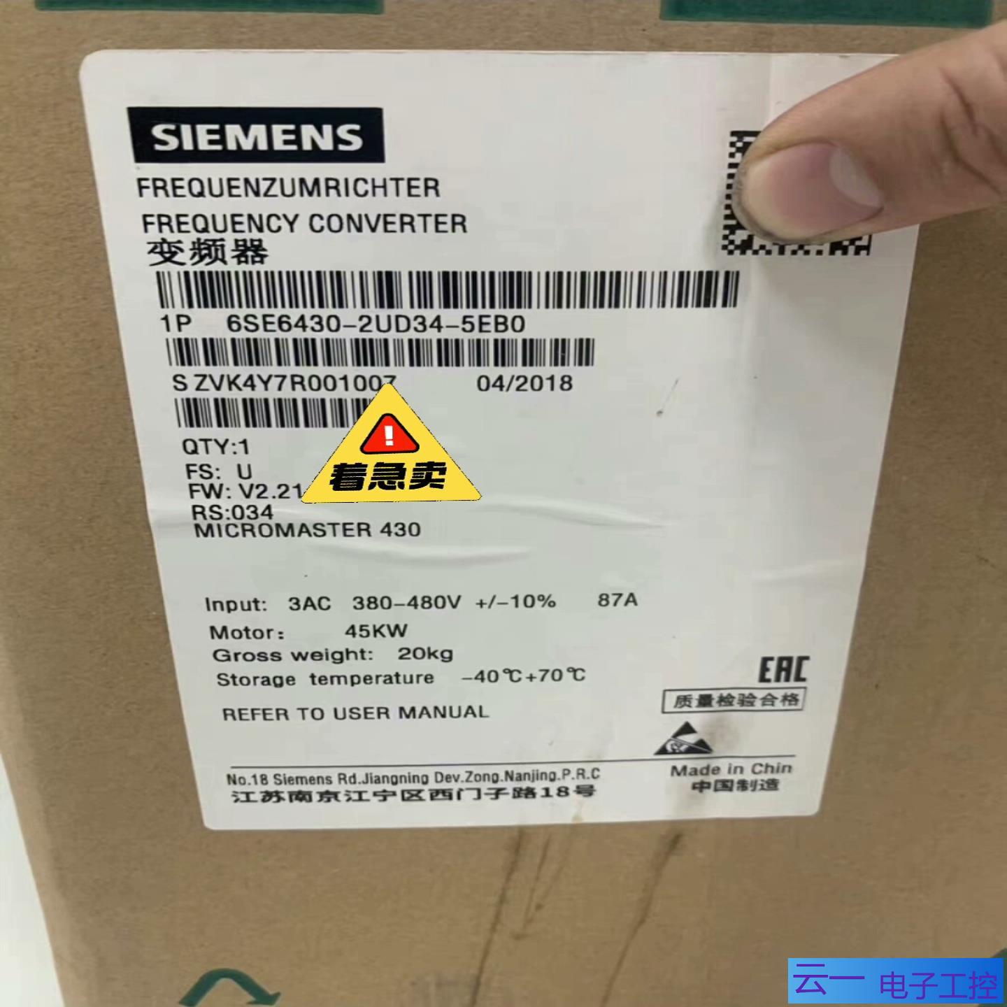 6SE6430-2UD34-5EB05EA0MM；议价