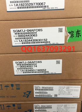 议价SGM7J-08A7C6ESGD7S-5R5A10A002安川伺服