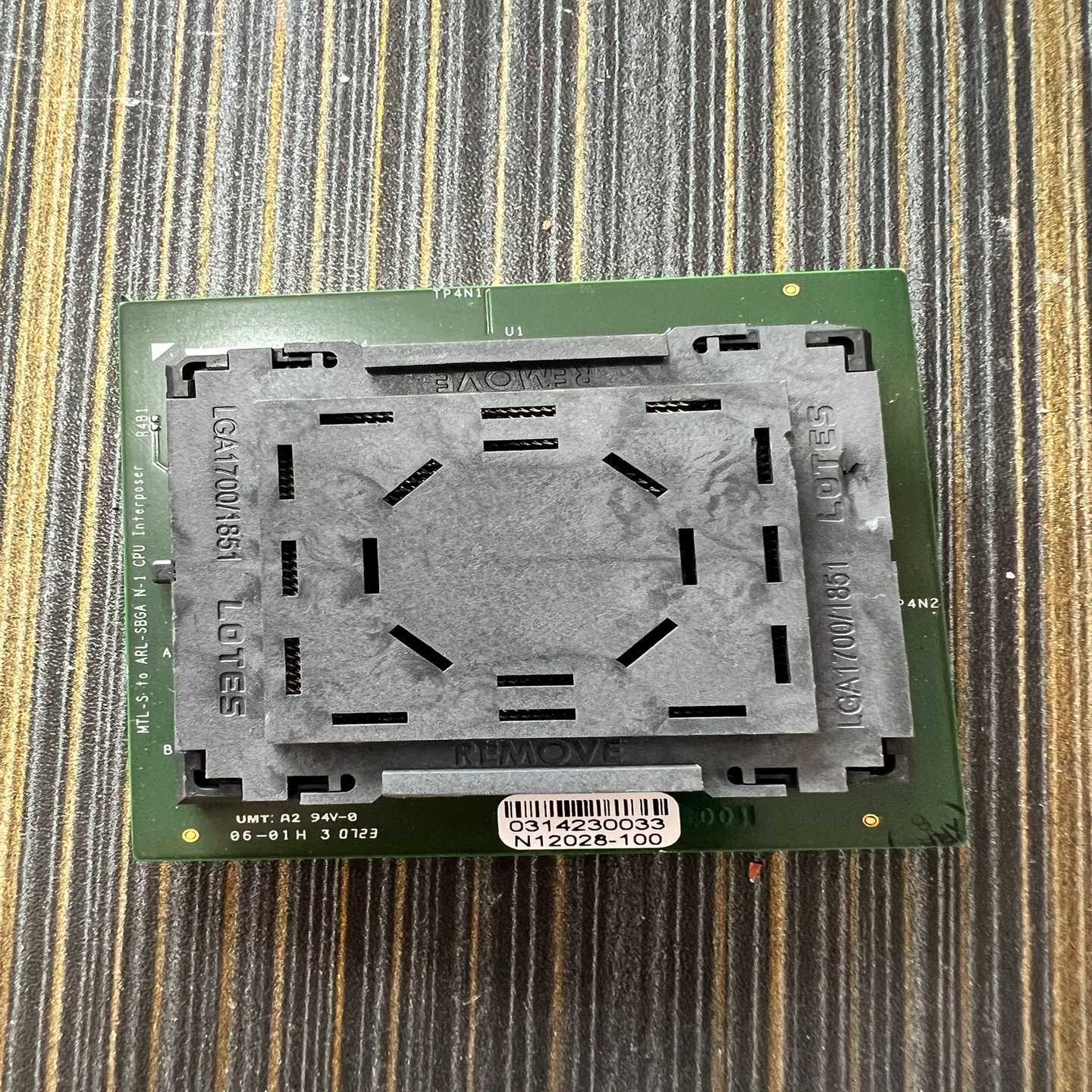 MTL-S(LGA1851)转15代ARL-S转接板--议价商品