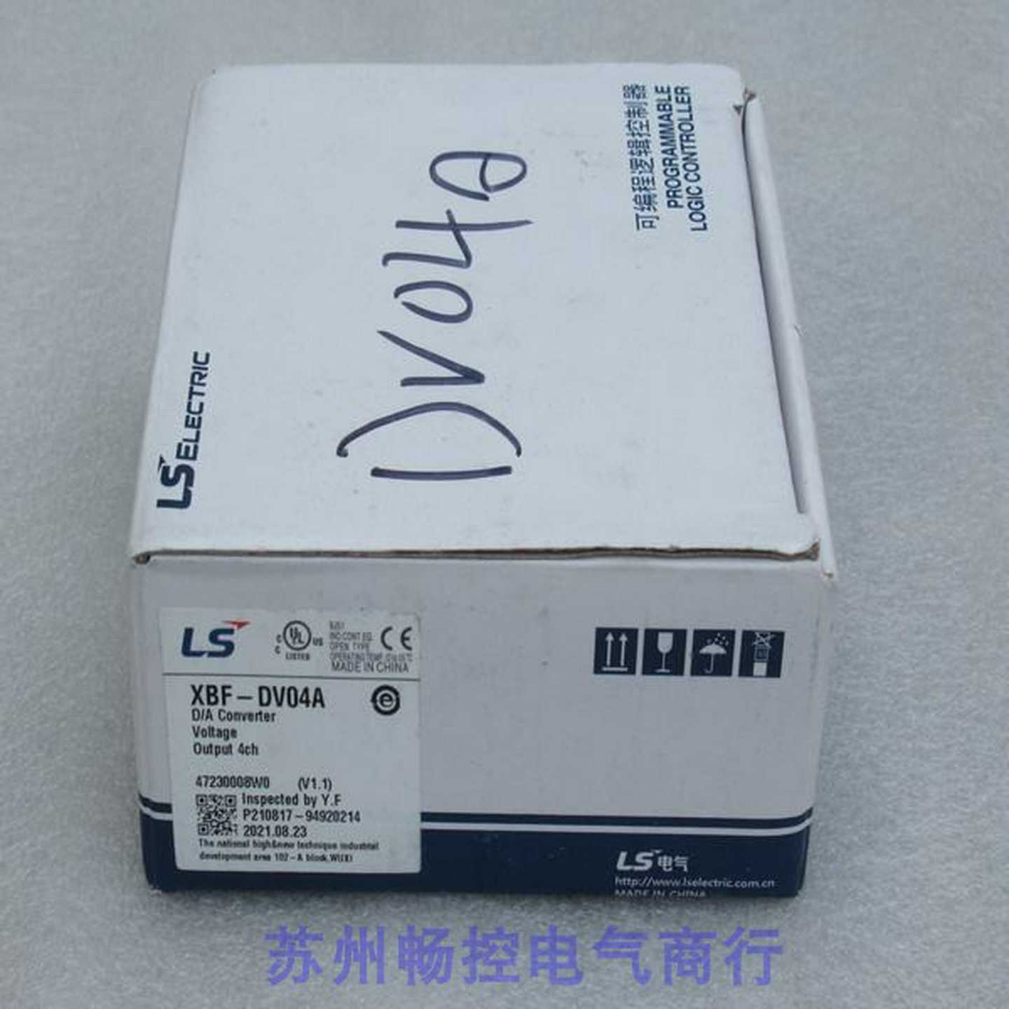 隆兴*现货销售*全新LS模块 XBF-DV04A 现货XBF-DV04A*