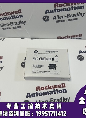 议价1734-OW2 POINT I/O数字继电器接收器/源输出模块24V DC 1734