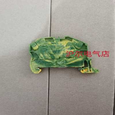 TEentrelec直插式弹簧连接端子ZK2.5-PE