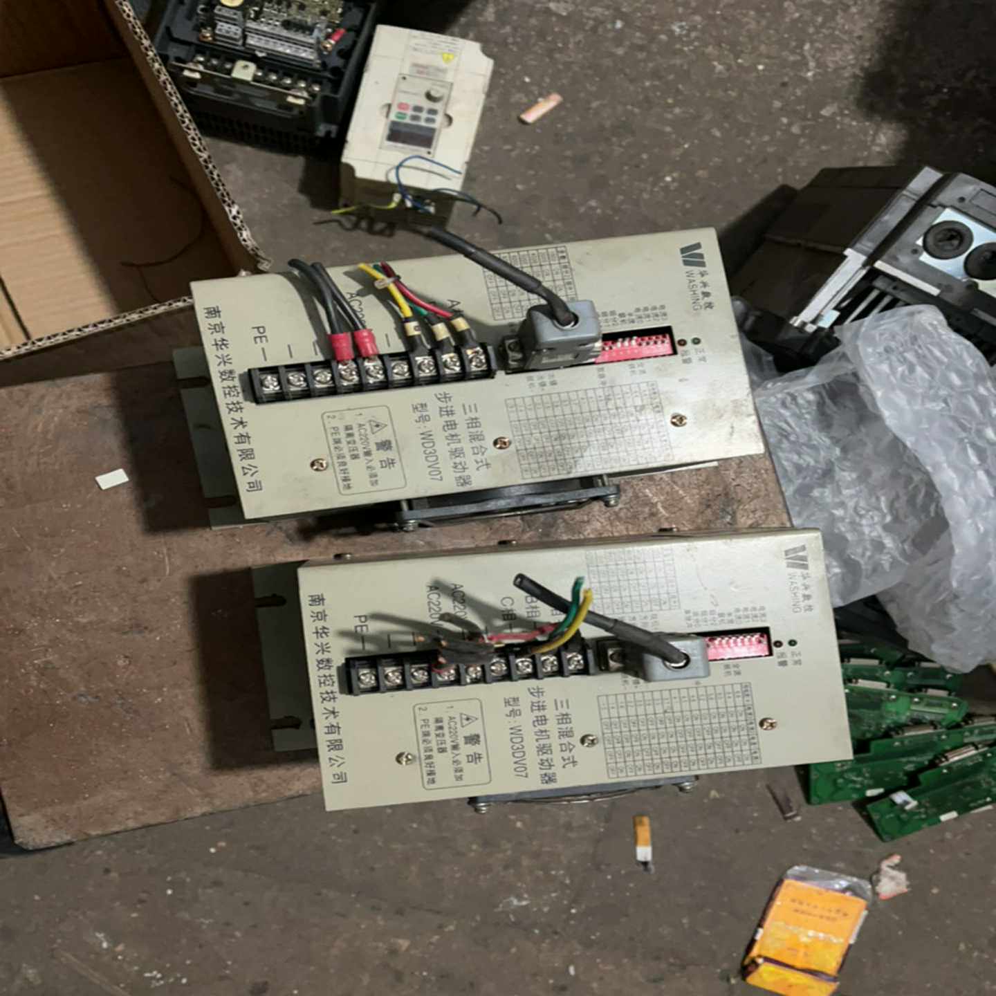 【议价】华兴wd3dv07-s7！u、。适用