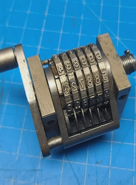 Wetter6Digit6ptDescendingNumberingMachine132500