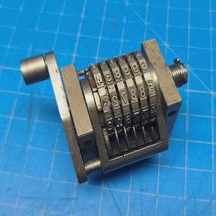 Wetter6Digit6ptDescendingNumberingMachine132500