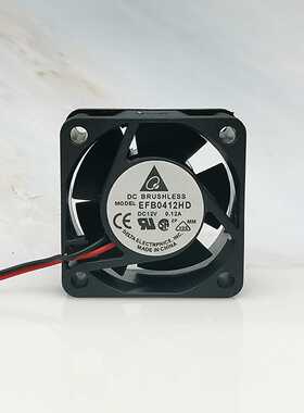 议价EFB0412HD402012V0.12A4CM/厘米40*40*20MM服务器风扇