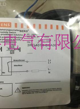 询价-德国接近开关3RG40243GB003RG46233GB023RG46233AB02