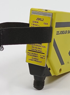Jokab Safety JSRL2 Aide  LAlignement Laser 1030VDC