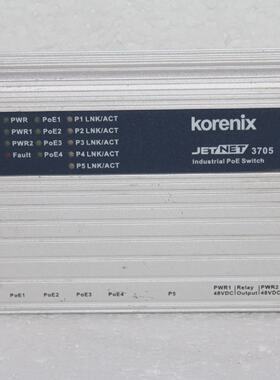 Korenix Technology JetNet 3705 Industrial Power over Etherne