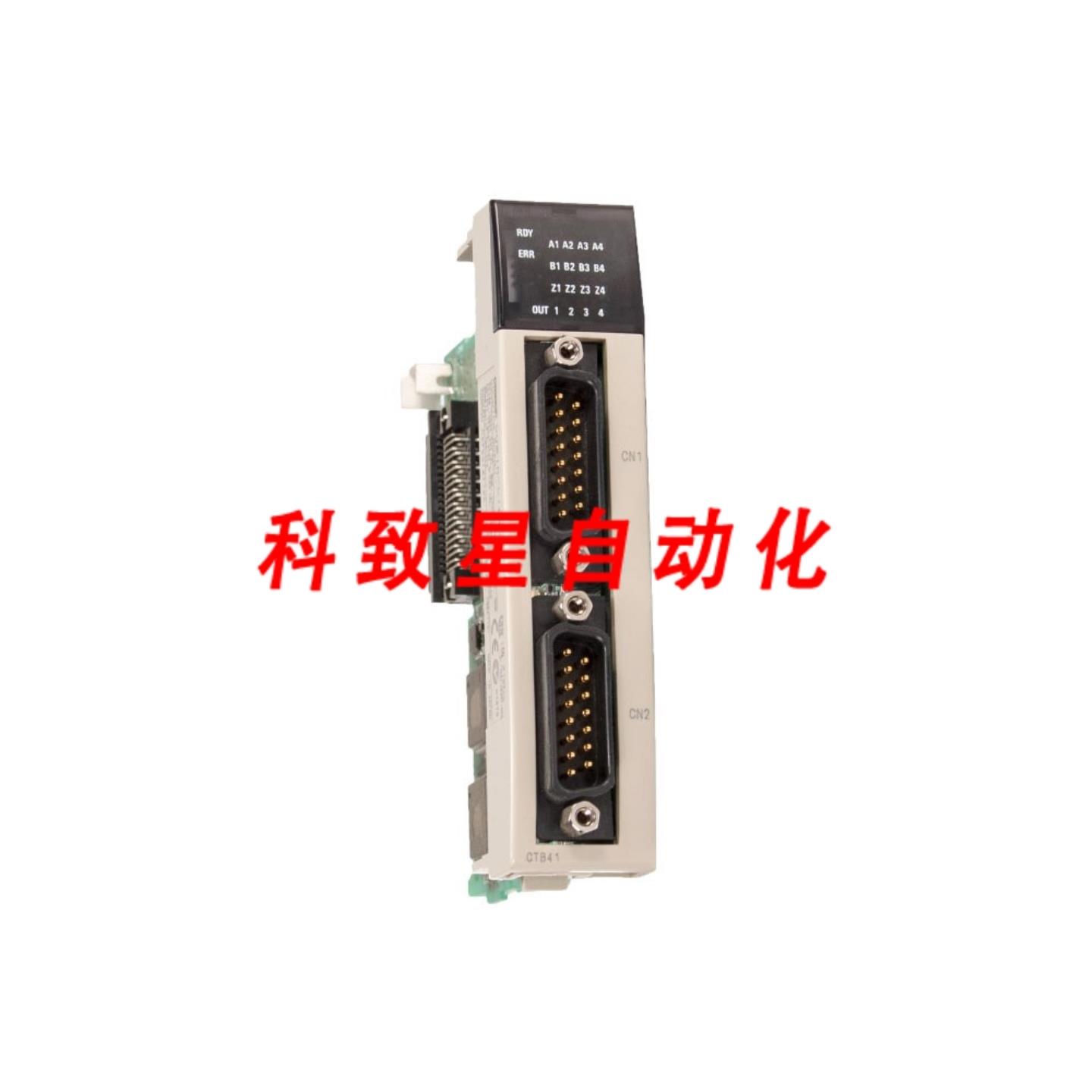 工业配件CQM1H-CTB41