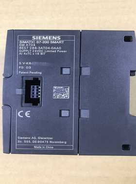 议价西门子200smart模拟量模块EMAT04成色如图，实