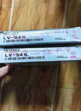 基恩士KEYENCELV-S41L激光传感器，全新原装正品--议价商品