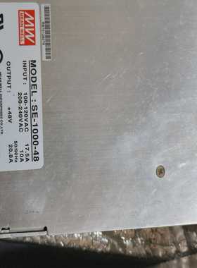 议价-0-48048V20.适用