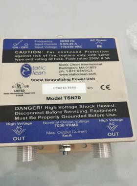 【星慕电子】99新 美国static clean 美国staticcle