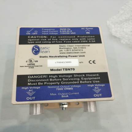 【星慕电子】99新 美国static clean 美国staticcle