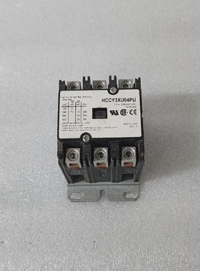 HARTLAND CONTROL HCCY3XU04PU 3POLIGES SCHTZ 50A SPULENSPANNU
