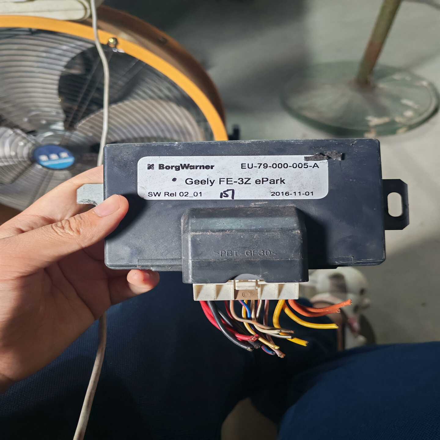 吉利帝豪EVP挡控制模块，博格华纳品牌，型号EU-79-0--议价商品