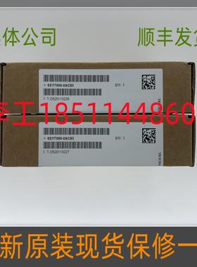 芬芳6SY7000-0AC83全新原装6SE70变频器IGBT模块功率模块*