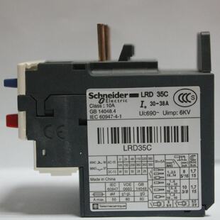 议价施耐德继电器LRD14C整定电流7-10A公司开店LR-D14C现货销售