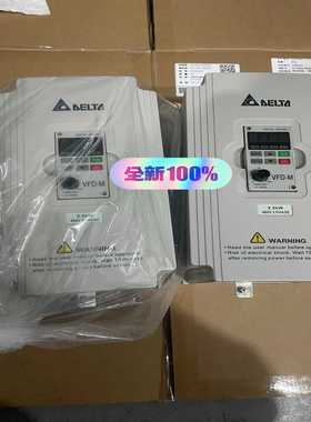 台达变频器VFD-M系列VFD055M43AVFD075M询价