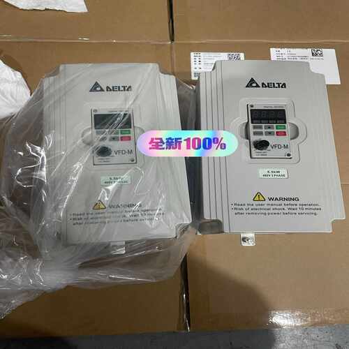 台达变频器VFD-M系列VFD055M43AVFD075M询价