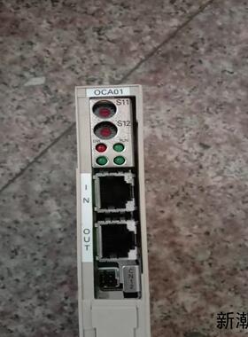 SGDV-OCA01A议价商品