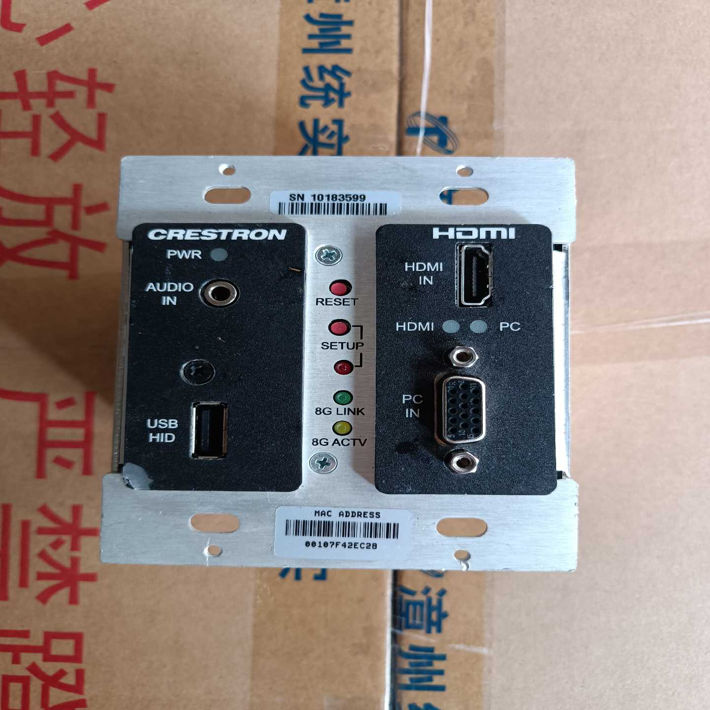 Crestron DM-TX-200-C-2G-B-T【鑫鑫商铺】