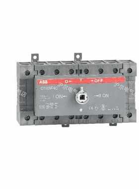 正品ABB双电源OT63F4COWC6D80OT63F4N2OT63F4N1组合