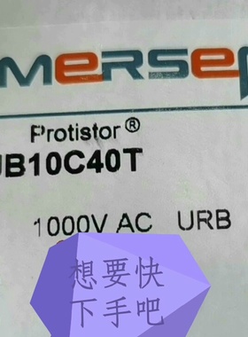 MERSEN FR27UB10C40T FERRAZSHAW议价