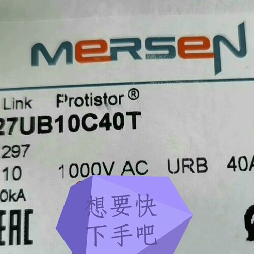 询-MERSEN FR27UB10C40T FERRAZSHAW