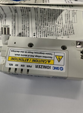 IZN101116全新SMC原装正品静电消除器