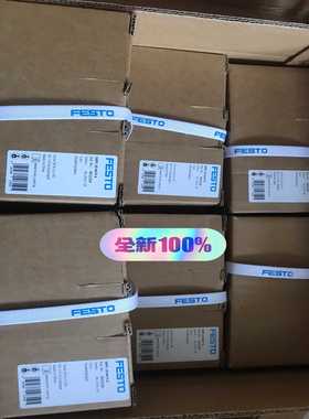 DHPL-20-40-P-AFESTO气缸询价