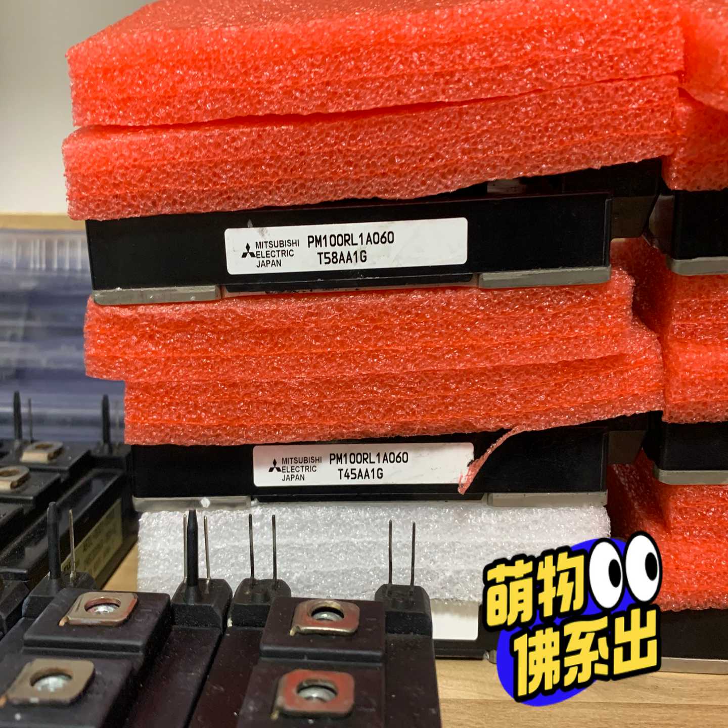 【议价】PM150RL1A060，PM100RLA060适用