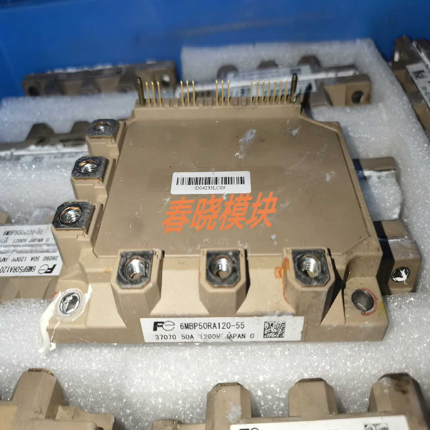 6MBP25RA120-55，6MBP75RA120-55，询价