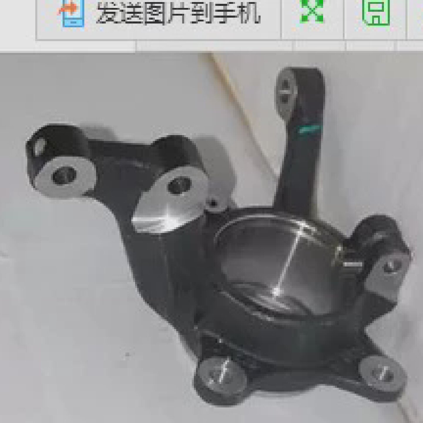 原厂正品奇瑞配件风云二2前轮转向股鼓旗云2风云二转向节羊角轴承