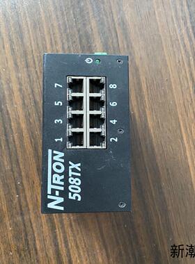NT-TRON交换机508TX-A议价商品