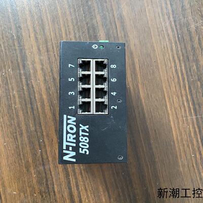 NT-TRON交换机508TX-A议价商品