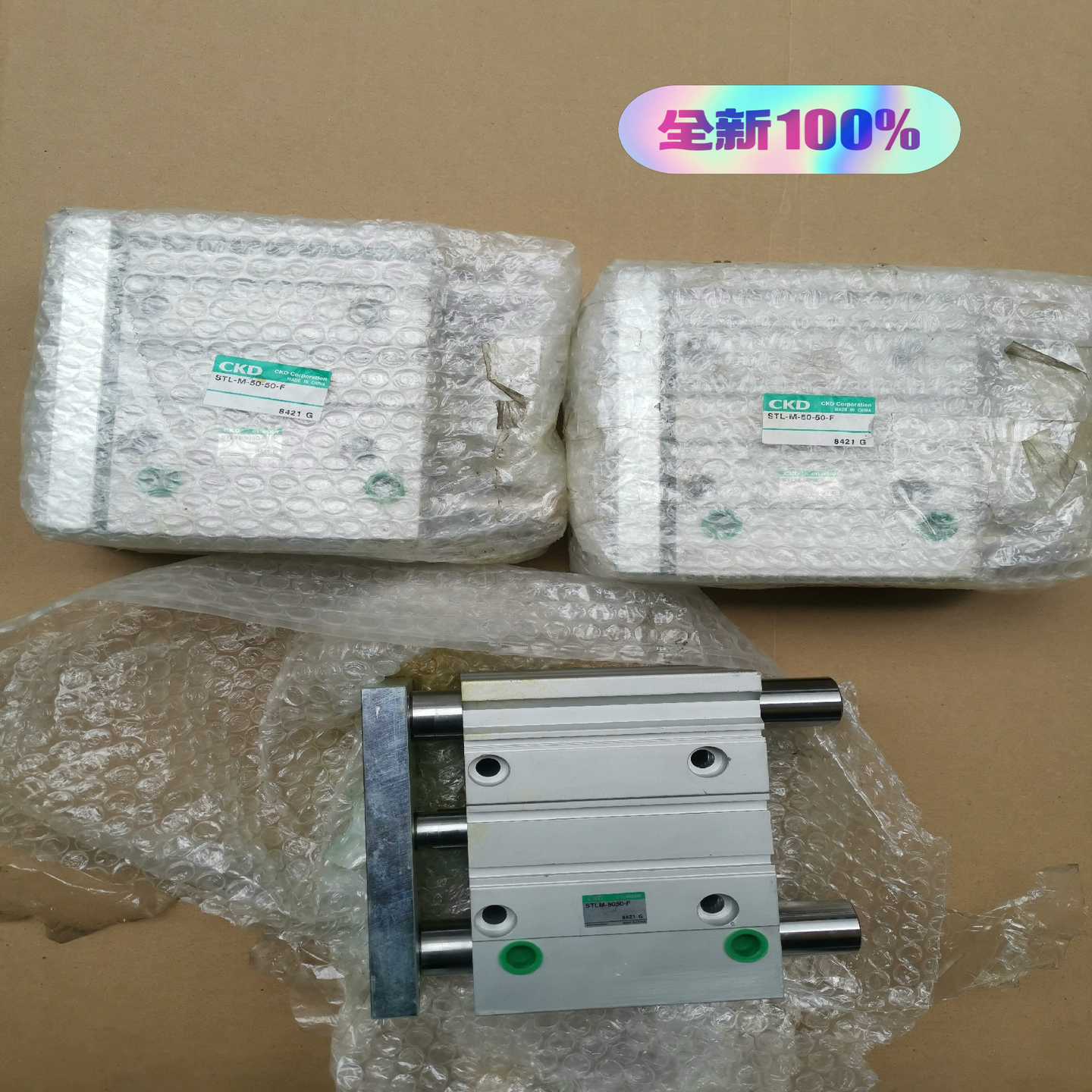 售前询价议价CKD气缸STL-M-50-50-F  有三个  单价100