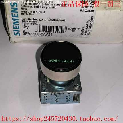 3SB3500-0AA11/123SB3500-0AA21/31/41/51/61西门子按钮头