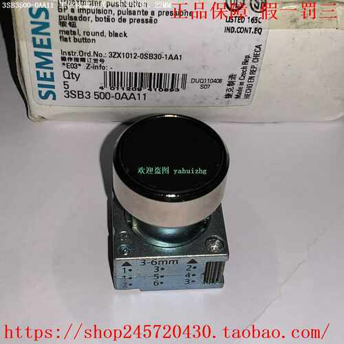 3SB3500-0AA11/123SB3500-0AA21/31/41/51/61西门子按钮头