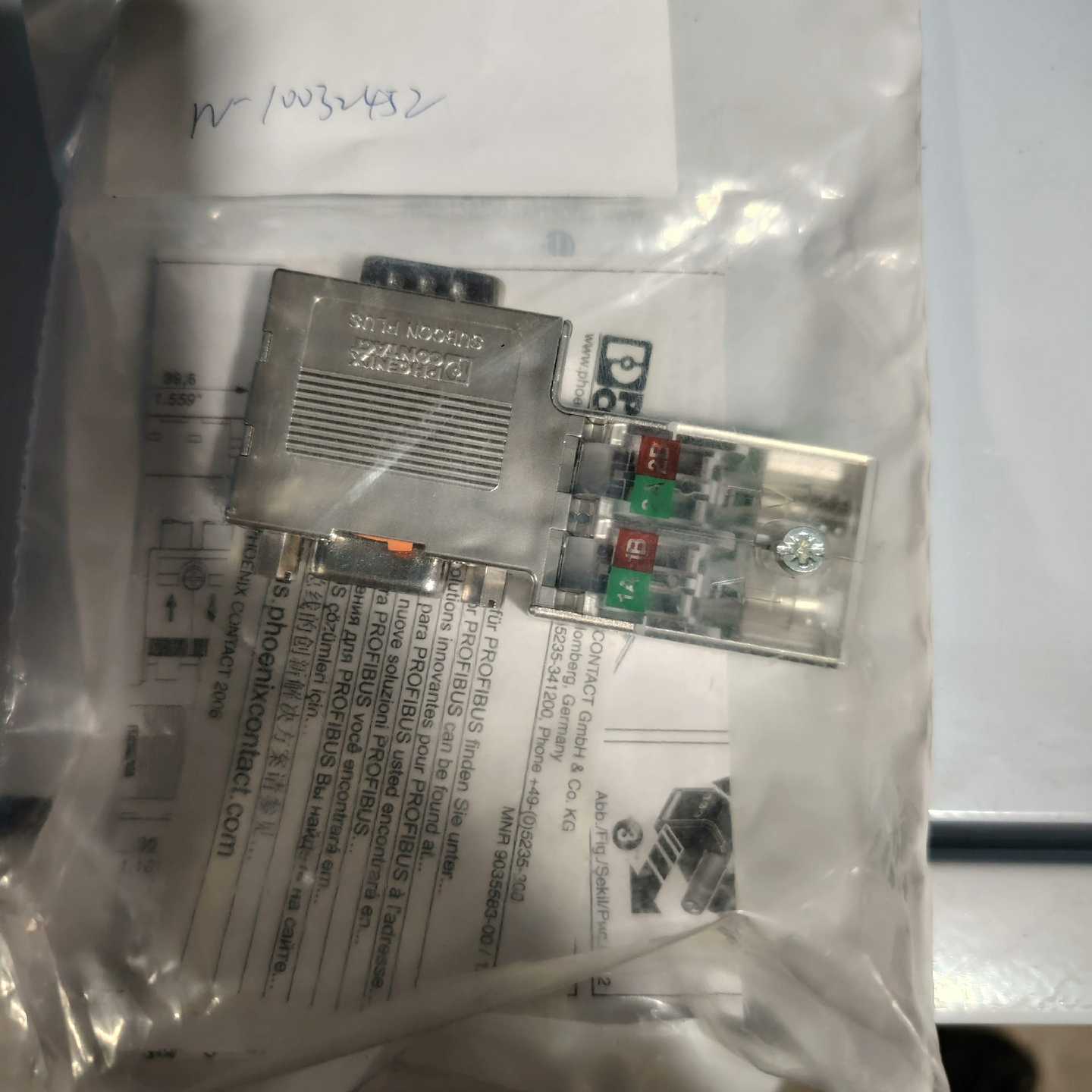 菲尼克斯连接器SUBCON-PLUS-PROFIB/90/P--议价商品