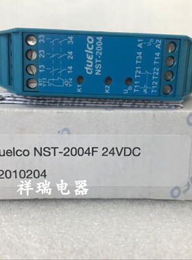 配件DUELCONST2004安全继电器NST2004F24VDC议价