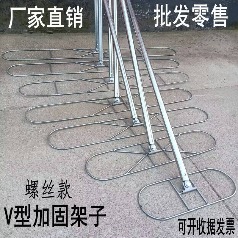 平板尘推拖把加固架子三角替换头配件螺丝接头铁夹头厚不锈钢