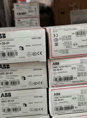 寻IABB交流接触器