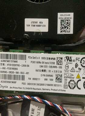海力士PC601NVMe固态硬盘，512GB容量，M.2接--议价商品