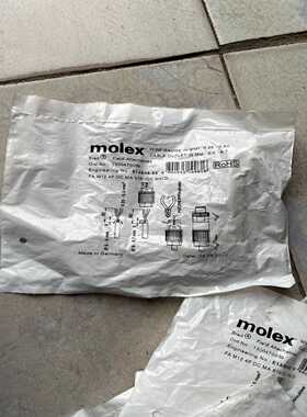 Molex接头E1AS06-52、1300470039（22询价