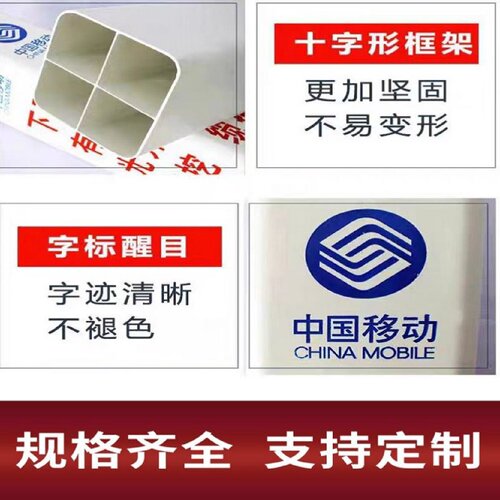pvc塑钢电缆标志桩玻璃钢警示桩下有供水光缆燃气管道标牌标识桩