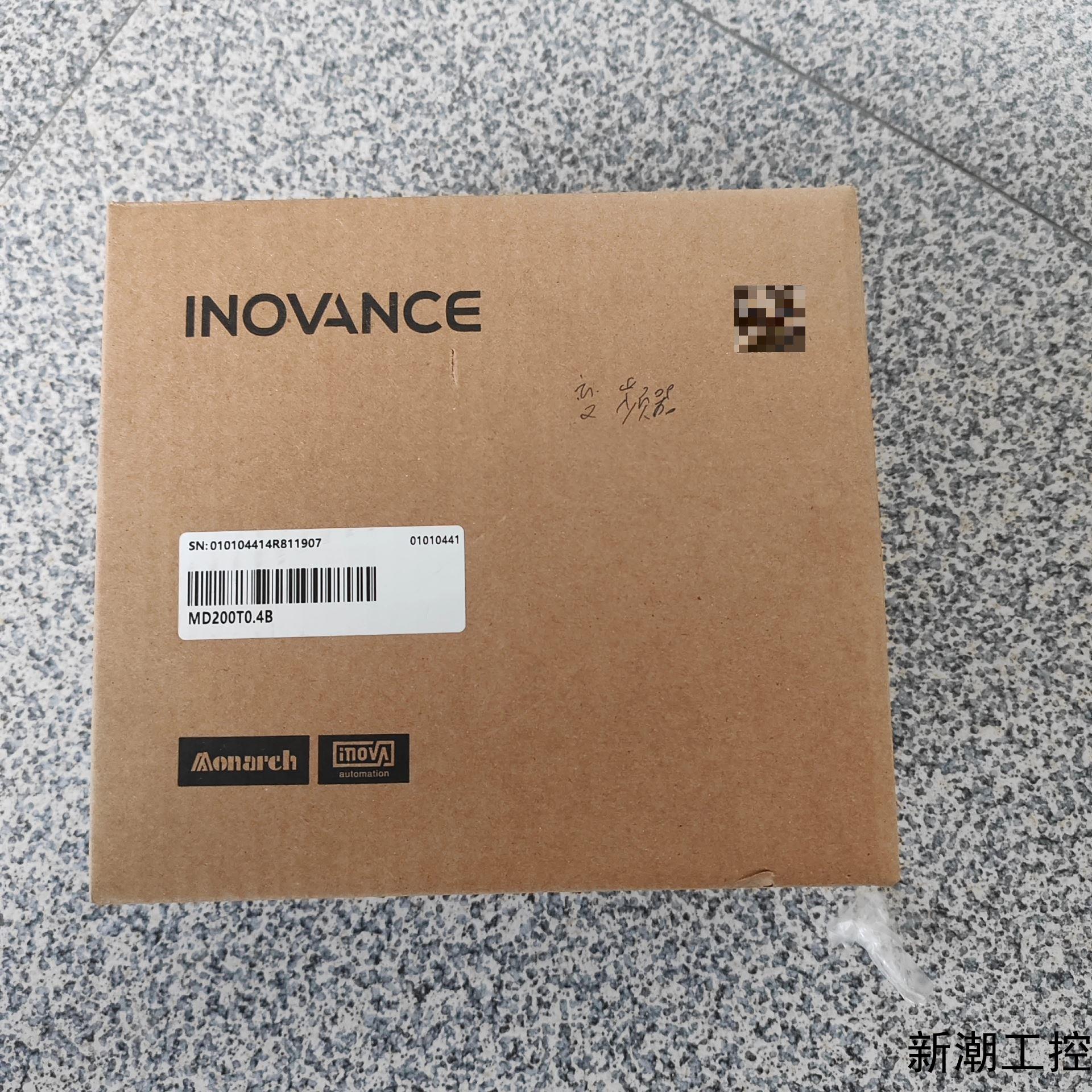 汇川变频器MD200T04B  全新原装正品盒码一致需议价商品