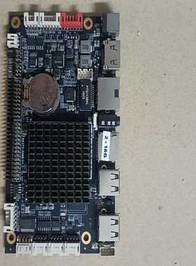 (重工机械)21672-288-V1.7个无技术