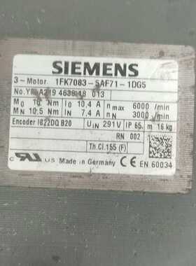 询价PC/104工业工控主板磐仪Em104-n513P